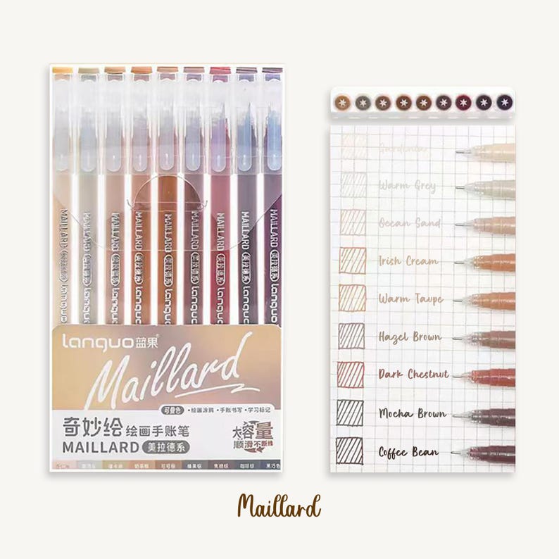 May include: A set of ten brown and beige gel pens with clear barrels and silver caps. The pens are arranged in a box with the brand name "Maillard" and the text "奇妙绘 绘画手账笔 MAILLARD 美拉德系" in Chinese. The pens are labeled with the color names "Warm Gray", "Bocan Sand", "Irish Cream", "Warm Taupe", "Hazel Brown", "Dark Chestnut", "Mocha Brown", and "Coffee Bean".