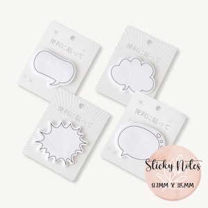 May include: Four white speech bubble sticky notes with black outlines, each on a white backing card. The cards have Japanese text and a starburst design. The bottom right corner has a pink circle with the text "Sticky Notes" and dimensions of 87mm x 115mm.