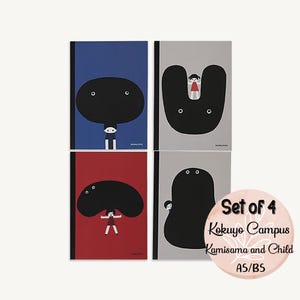 Cuaderno Kokuyo Campus - Kamisama and Child, juego de 4, edición limitada, B5 o A5, rayado de 8 mm con puntos