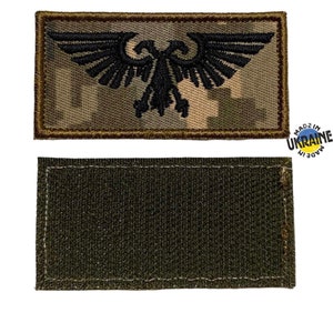 Impаrial Aquila Blue , red , black , green logo Patch Embroidered MM-14 UA-Digital