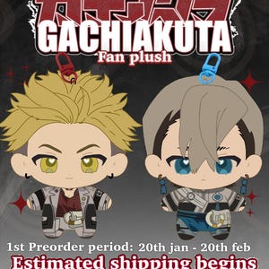 Gachiakuta figure - Etsy 日本