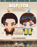 PREORDER | Dispatch fan made Waterboy & Flambae plush doll keychains | 10cm product logo