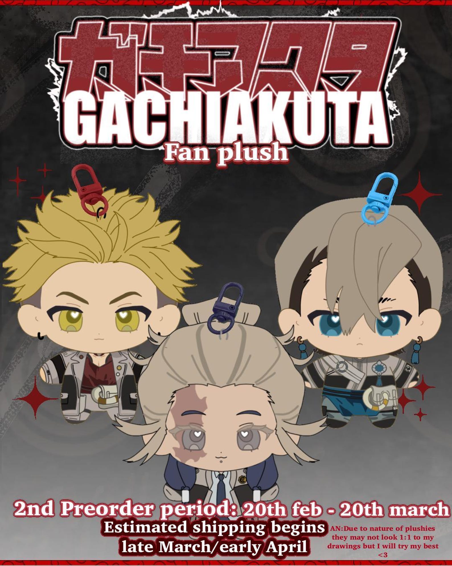 Zanka Keychain PREORDER | Fanmade Enjin & Zanka Gachiakuta Plush Keychains | 10cm With ...