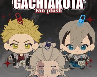 PREORDER | Fanmade Enjin & Zanka Gachiakuta plush keychains | 10cm with clasp