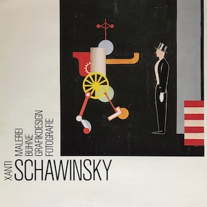 Xanti Schawinsky, Exposición Original Museo Bauhaus Póster