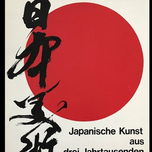 Japanese Art, Original Museum Exhibition Poster