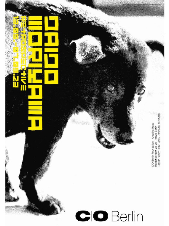 森山大道　写真展ポスター　丸善　2004年 森山大道 写真展ポスター 丸善 2004年 森山大道 写真展ポスター 丸善