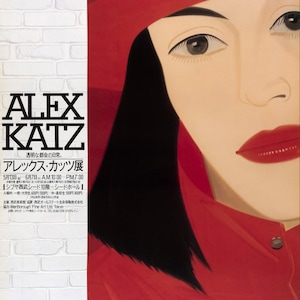 Alex Katz, Red Coat, Original Exhibition Museum Poster