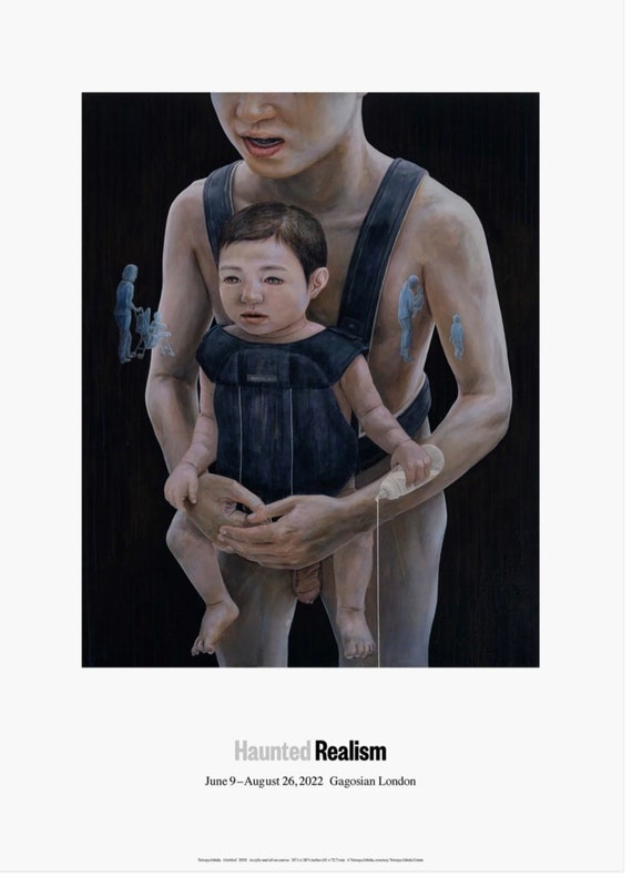 石田徹也の関連フライヤー、ポスターまとめて 美術館 博物館 展覧会