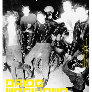 Daido Moriyama, cartel original de la exposición del museo