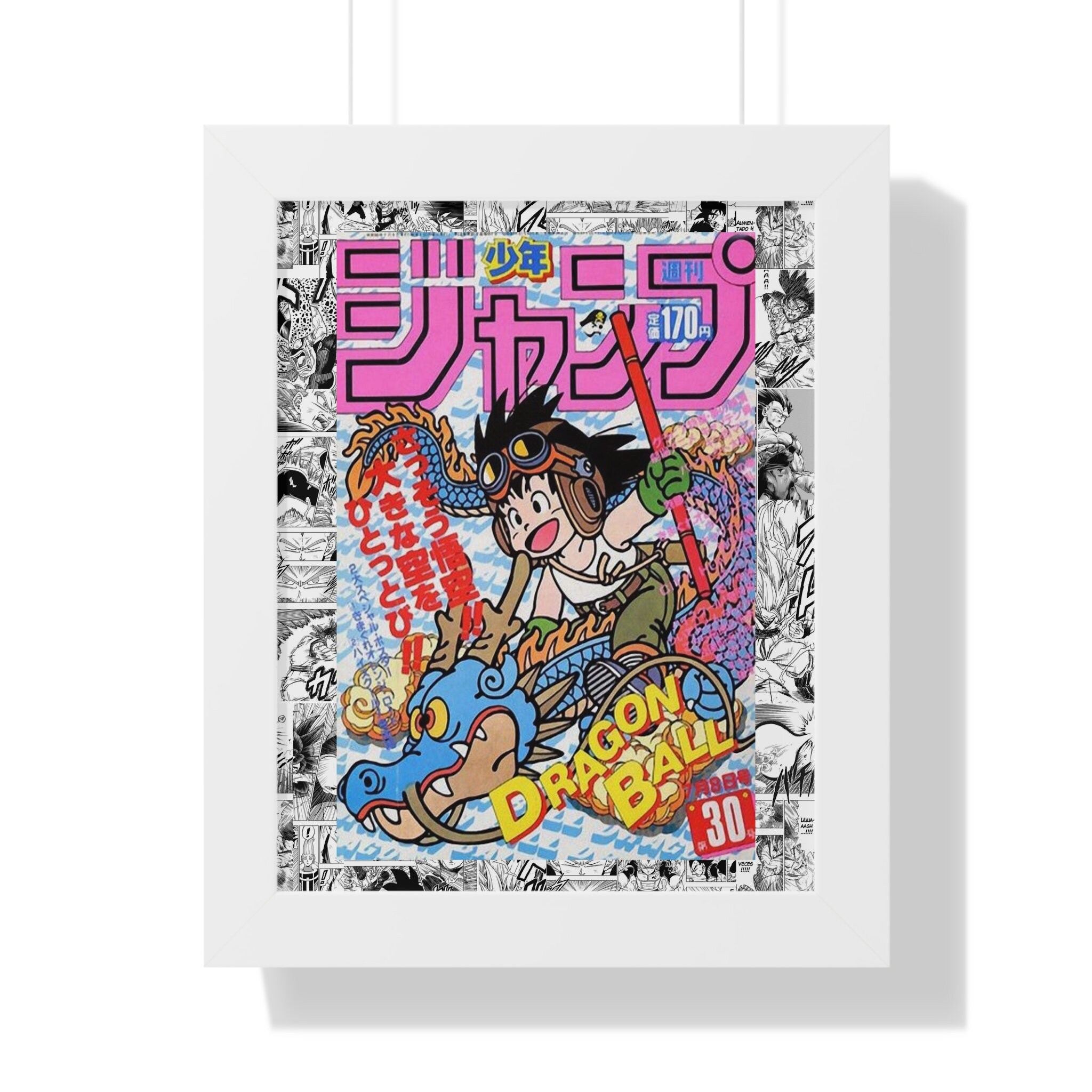 Vintage Anime Manga Panel Manga Magazine Framed Vertical Poster - Etsy