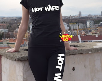 Hot Wife Leggins und T-Shirt, personalisierte Yogahose, Hotwife-Kleidung, schwarze Baumwoll-Leggins, Bio-Leggins, Gym-Höschen, Frauen-Workout-Set