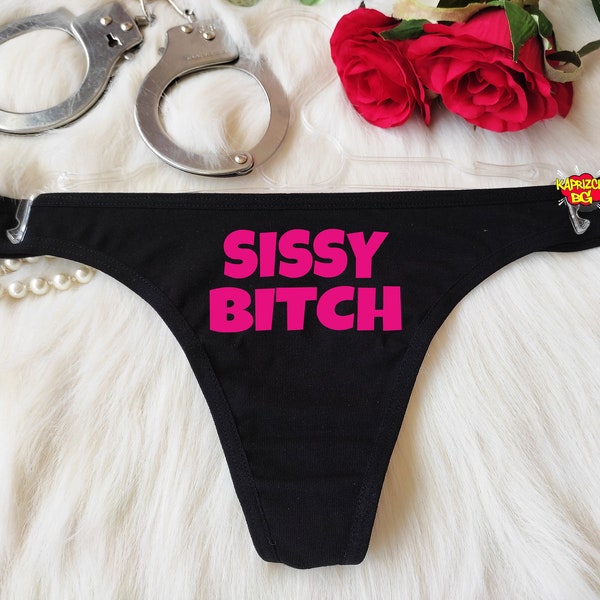 Sissy Boy Panties,Lingerie For Sissies , Cuckold Lingerie , Sexy Sissy Panties ,Naughty Femboy Thong , Submissive Panty, Mistress and Slave
