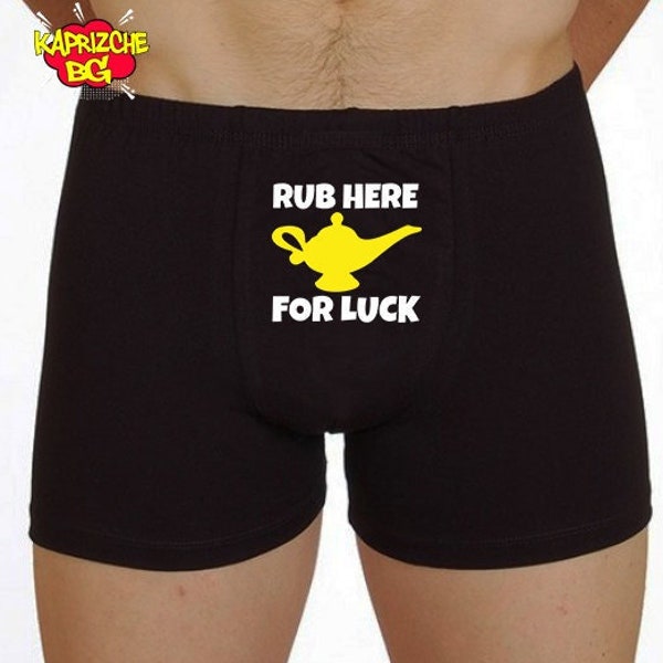 Naughty Sayings Underwear Etsy