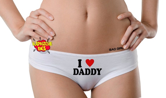 Yes Daddy Boyshorts Panties , Sexy Cotton I Love Daddy Panty , Custom  Panties , Gift for Her , Hotwife Gift,naughty Underwear,sexy Lingerie 
