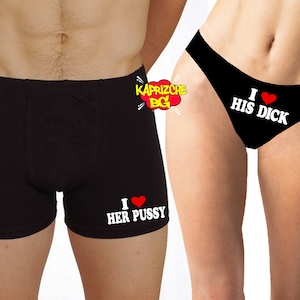 I Love Her P Love His D, Naughty Panties And Men Boxers Brief, Couple Matching Underwear, Valentines Gift, Funny Panties, Anniversary Gift