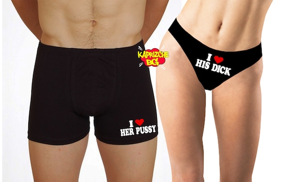 I Love Her P Love His D, Naughty Panties and Men Boxers Brief, Couple  Matching Underwear, Valentines Gift, Funny Panties, Anniversary Gift -   Canada
