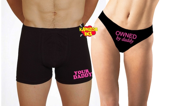 Yes Daddy Sexy Couple Matching Underwear, Valentines Day Gift