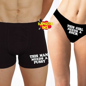 Couple Matching Underwear, Valentines Day Gift ,  Sexy Couple Matching Underwear, , His And Hers Underwear, Matching Undies