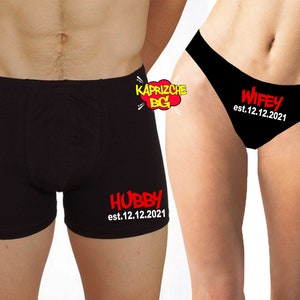 Funny Underwear Sets -  Australia