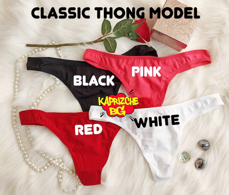 Slut In Traning, Crotchless Panty, Fetish Lingerie, Open Panties, Kinky Lingerie, Graphic Panties, Cuckold Ideas, DDLG, Crotchless Lingerie
