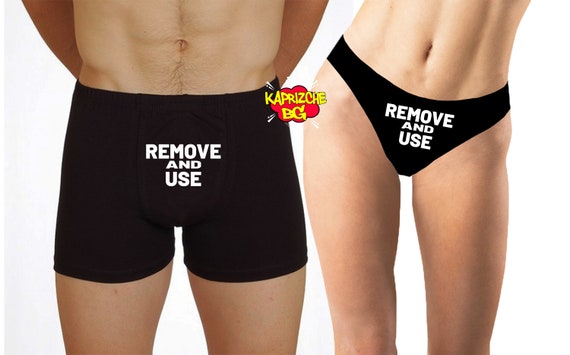 Buy Remove and Use, Sexy Couple Matching Underwear, Valentines Day