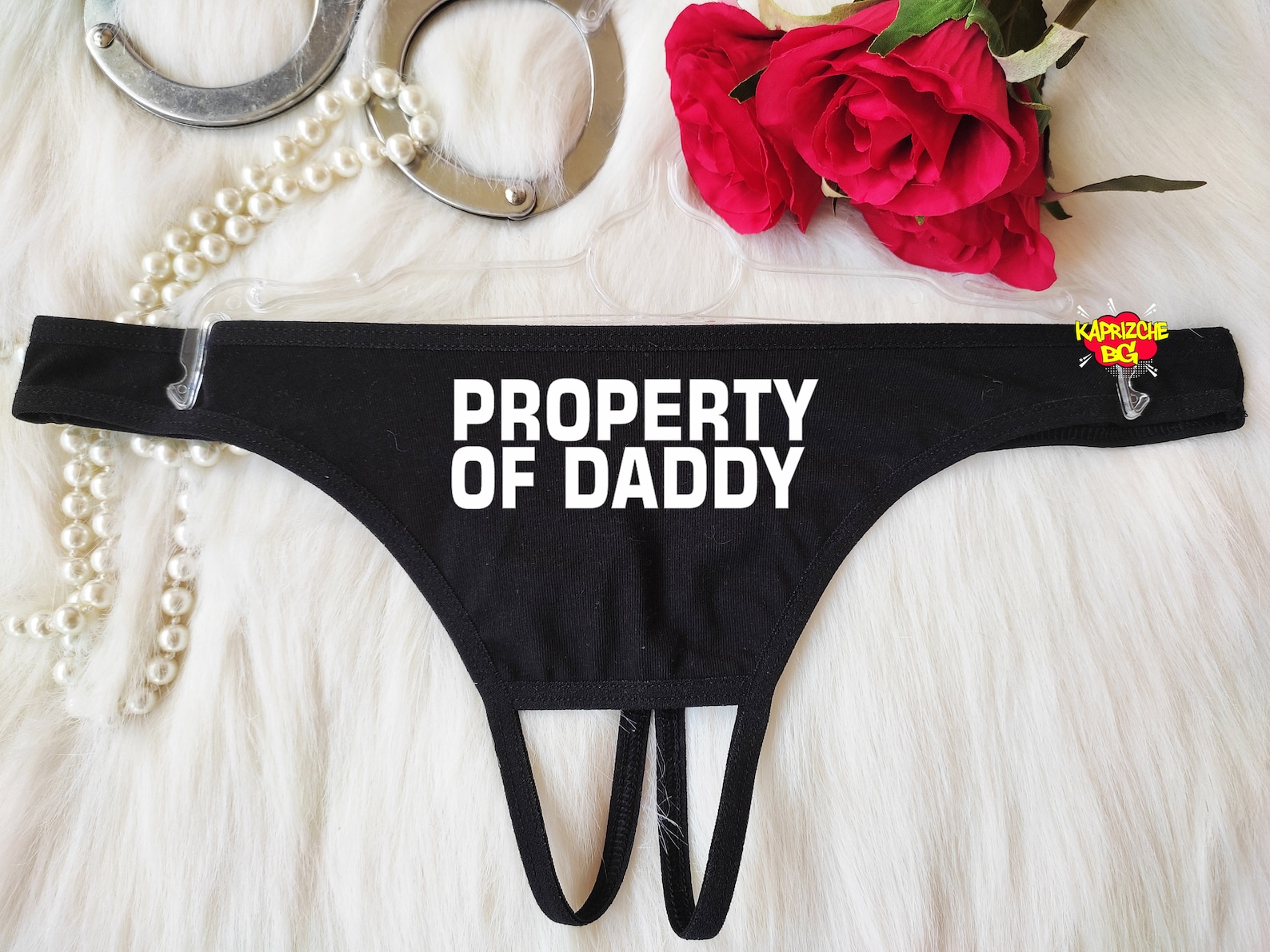 Custom Personalized Thong Property Of Daddy Property Of Etsy