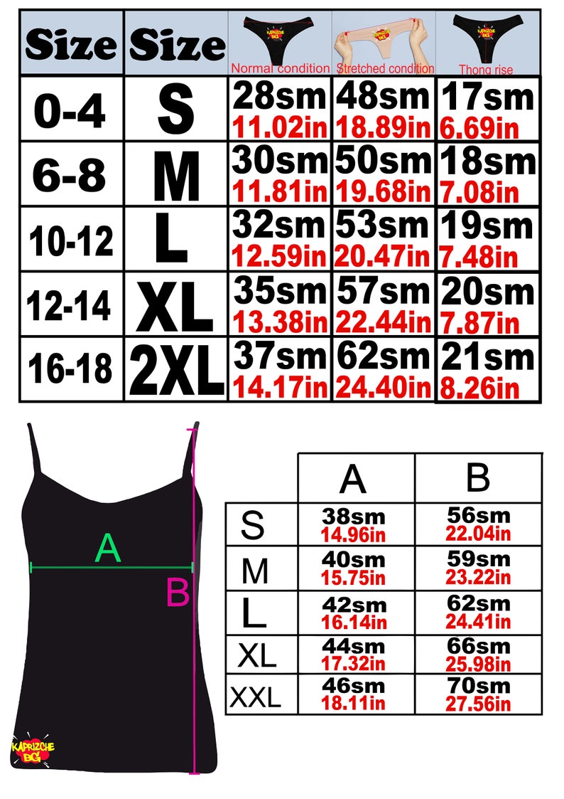 May include: Size chart for underwear with measurements in inches and centimeters. The chart shows the size, waist measurement in inches and centimeters, and hip measurement in inches and centimeters. The chart also shows the size, bust measurement in inches and centimeters, and waist measurement in inches and centimeters.