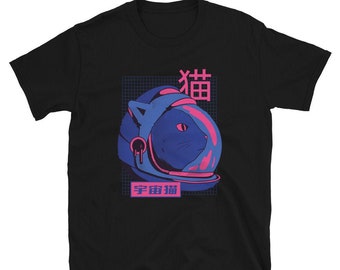 Space cat shirt, Japanese Aesthetic shirt, Cat Astronaut Shirt, Anime Shirt, Vaporwave Grunge 90's Style Unisex T-shirt