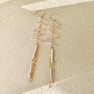 Long Baroque Stick Pearl Earrings,Dangle Chain Statement Earrings,Modern Pearl Drop Earrings Jewelry Gift for Her