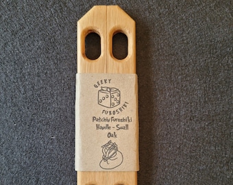 Oak furoshiki handle - small