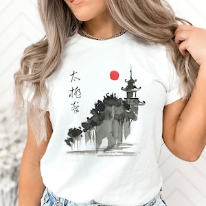 Tai Chi Shirt Tai Chi Uniform Woman Tai Chi Clothing Tai Chi Gift Tai Chi Teacher T Shirt Tai Chi Master Instructor Chinese Martial Arts