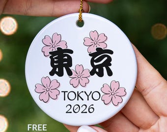 Japan Christmas Ornament, Tokyo Ornament, Japan Trip Souvenir, Tokyo Travel Gift, Japan Keepsake, Personalized Travel Ornament