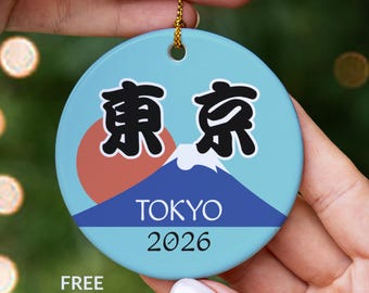 Japan Christmas Ornament, Tokyo Ornament, Japan Trip Souvenir, Tokyo Travel Gift, Japan Keepsake, Personalized Travel Ornament