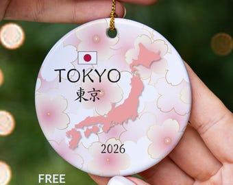 Japan Christmas Ornament, Tokyo Ornament, Japan Trip Souvenir, Tokyo Travel Gift, Japan Keepsake, Personalized Travel Ornament