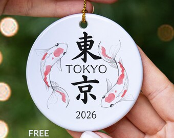 Japan Christmas Ornament, Tokyo Ornament, Japan Trip Souvenir, Tokyo Travel Gift, Japan Keepsake, Personalized Travel Ornament