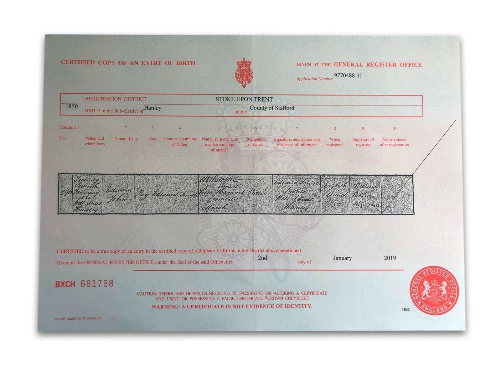 where is the serial number on a british birth certificate where is the serial number on a british birth certificate