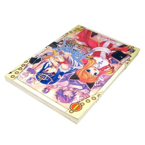 Może przedstawiać: Manga z kolorową ilustracją postaci z anime. Okładka przedstawia r&oacute;żnorodne postacie z niebieskimi, pomarańczowymi i fioletowymi włosami. Książka ma złote obramowanie i numer "1" na okładce.