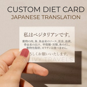 Carte végétarienne japonaise de régime de Zazzle.be Liste d'envies Vous avez des idées ? Commande personnalisée | Téléchargement numérique |