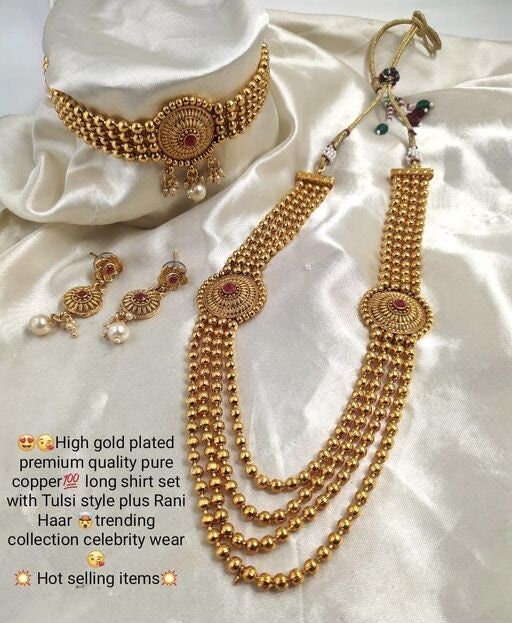Tulsi on sale haar gold