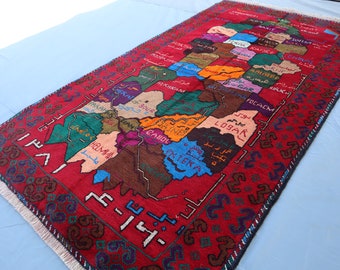 ラグ・カーペット Landscape products AFG Rug Playmountain il_340x270.6020935506_e9hq.jpg
