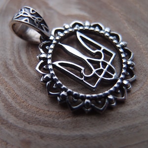 Tryzub Ukrainian Trident Sterling Silver carved Pendant (FREE SHIPPING for USA)