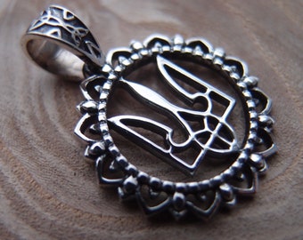 Sterling Silver Ukrainian Trident Pendant, Carved Tryzub Jewelry