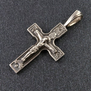 Jesus Christ crucifixion sterling silver cross, Silver cross with inscription Save and Protect, Christian charm with prayer
