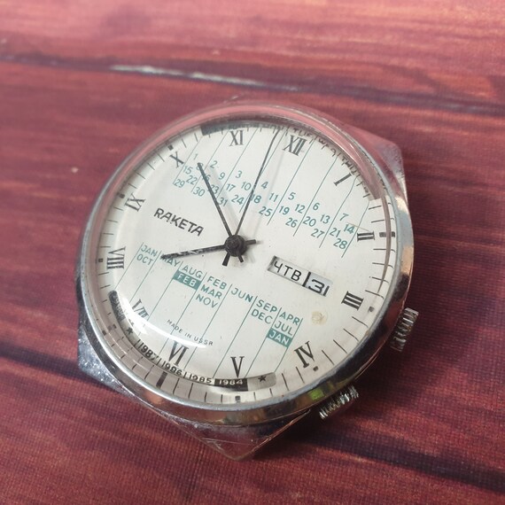 Men's vintage wristwatch "Rocket" College. Soviet