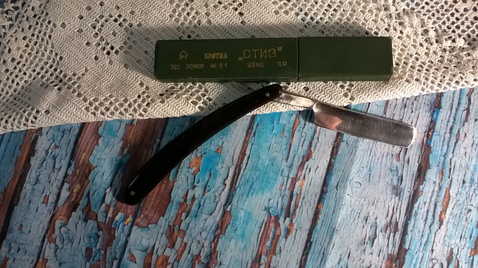 Danger Razor Stiz.Soviet dangerous razor vintage | Etsy