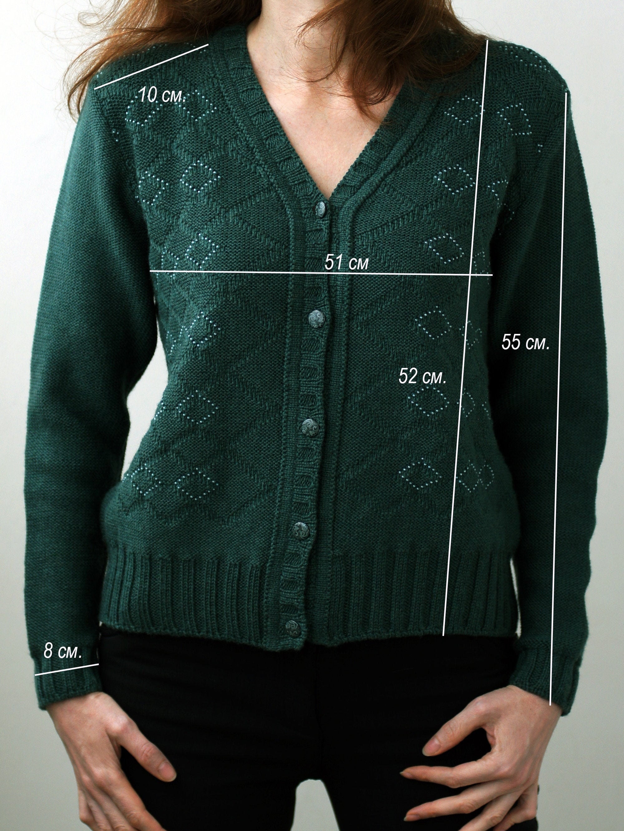 Green cardigan Women cardigan Cardigan with beads Wool | Etsy