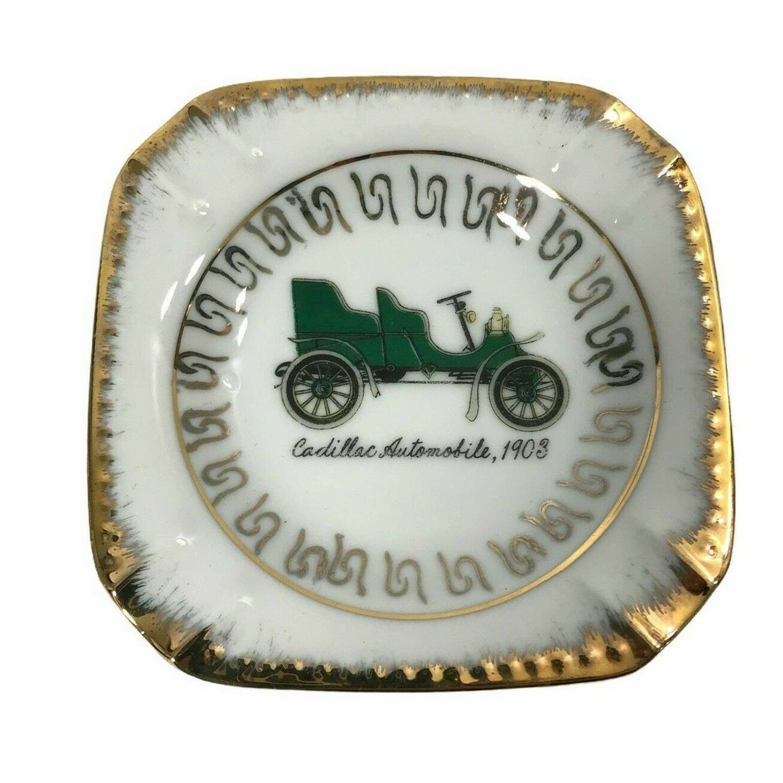 3 Vintage Ashtrays Old Cars First Ford Cadillac Automobile | Etsy