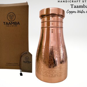 Copper Water Carafe with removable copper lid, Etched Design, Health Benefits