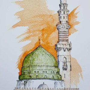Al-Masjid an-Nabawi, Medina | A3 A4 A5 PRINT | Watercolour and Ink |Ramadan Mubarak, Eid Gift, Painting, Prophet Muhammad Mosque, Hand Drawn